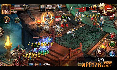 卷土重来 手游《兰陵王》开春团战风云再起