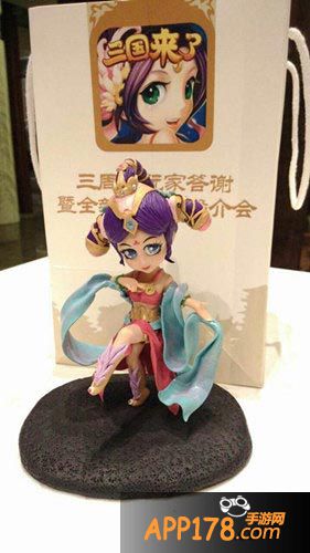 三国来了天下第一