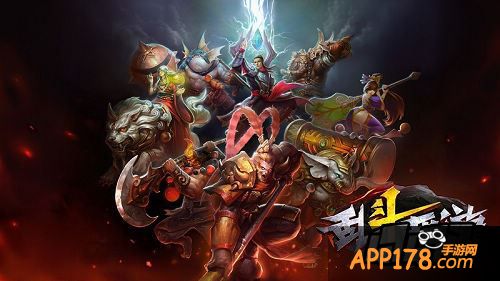 乱斗西游游戏海报