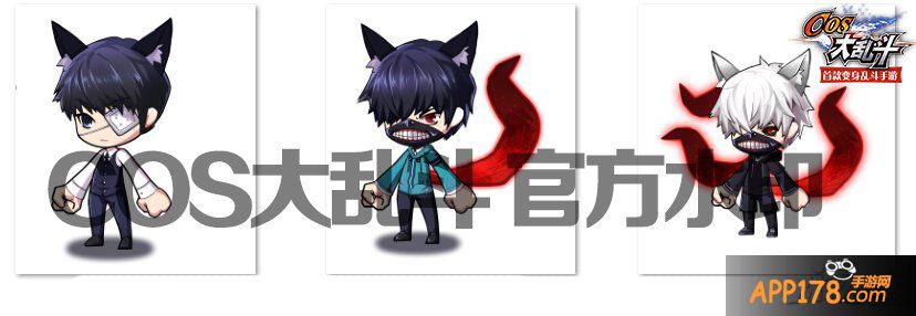 最高颜值手游 东京喰种入驻《COS大乱斗》即将开测
