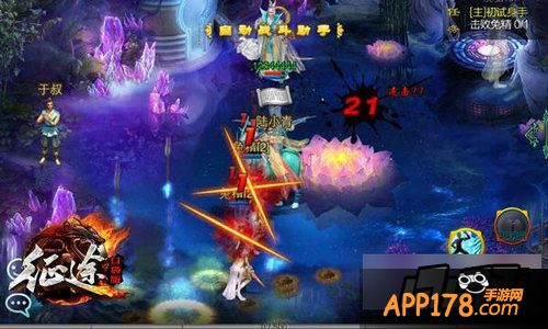 征途口袋版游戏截图