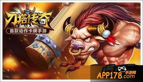刀塔传奇图片。