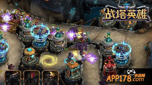 战塔英雄玩法
