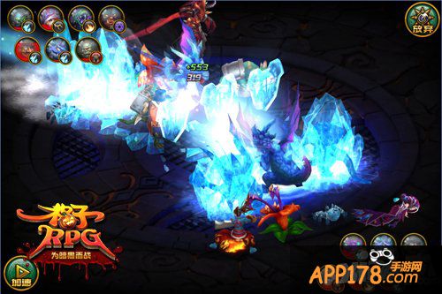 团圆美满幸福地狱 《格子RPG》欢乐闹元宵