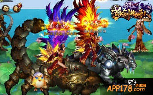 格斗江湖新宠物