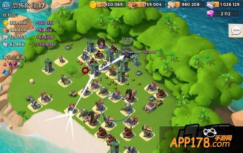 海岛奇兵游戏截图