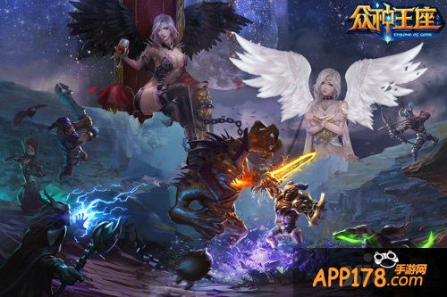 大型同图激战新游 《众神王座》今日安卓版公测