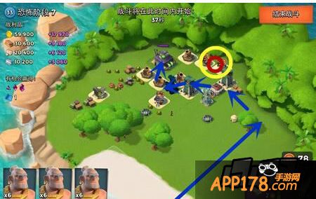 海岛奇兵3月25日恐怖博士——恐怖阶段7