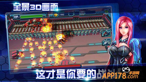 向FC坦克大战致敬《雷霆装甲》独代权落户咸鱼游戏