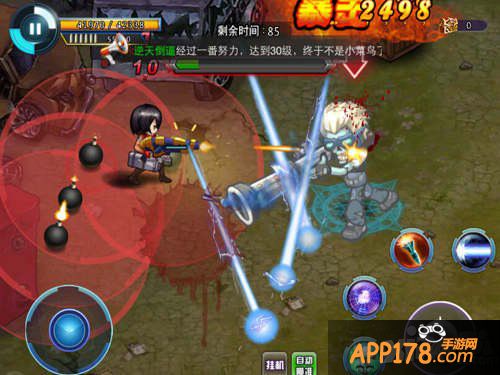 天天枪战通缉令玩法攻略 通缉令怎么玩