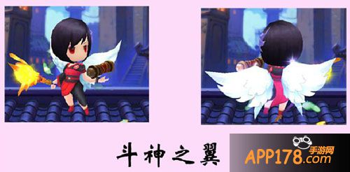 天下HD羽翼效果一览