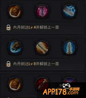 乱斗西游禺狨王天赋