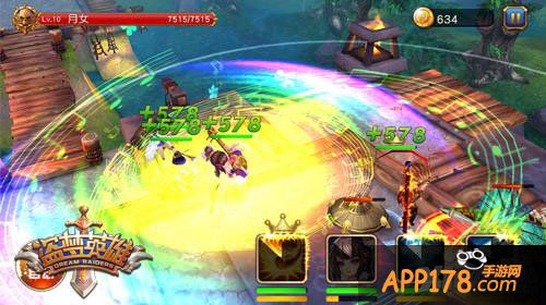 盗梦英雄张靓颖