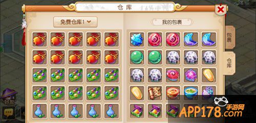 梦幻西游手游比武大会攻略汇总 最全攻略