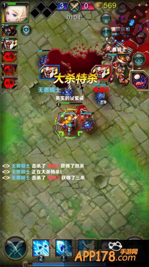 《指尖刀塔》大变革 新版评测出炉