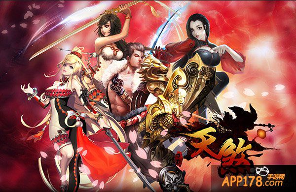 大喊变身逆转战局 《天煞》变身系统详解