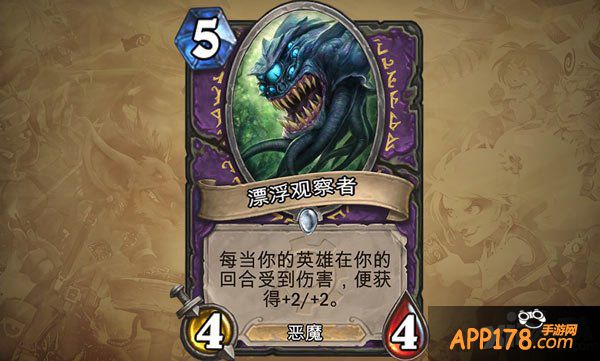 《炉石传说》VS《召唤师对决》 谁的竞技节奏更快