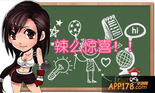 《最Q幻想》魔法纷争强势英雄主义之路