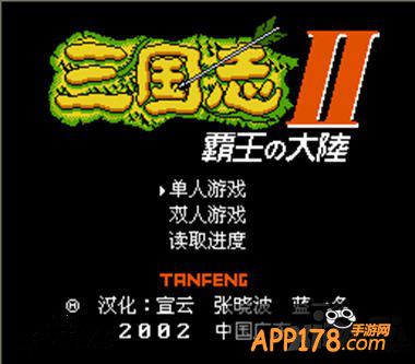 《地下城堡》带你梦回那些年一起追过的红白机