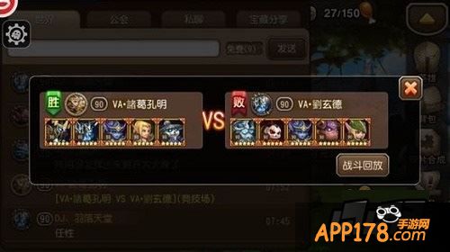 流浪出手第一顺序为风暴之锤