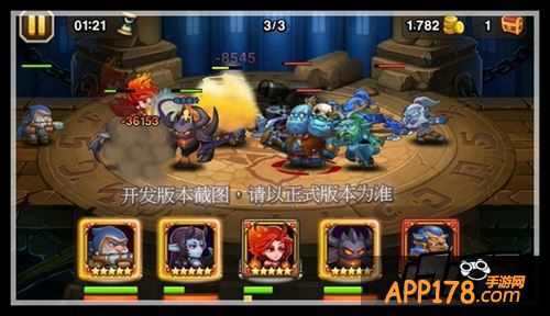 刀塔传奇新版本英雄调整