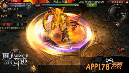 怎样卡级才真正有意义