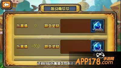 我叫mt外传魔灵