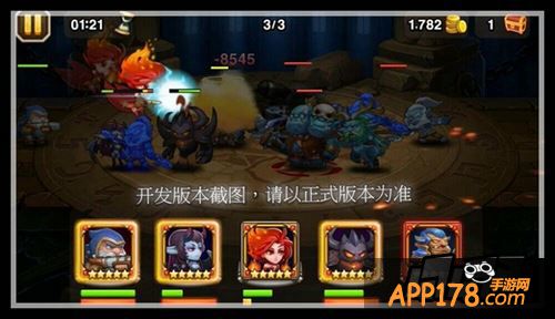 刀塔传奇新版本英雄调整