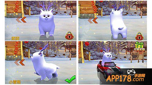 萌到缺氧 《熊出没之雪岭熊风》新版demo