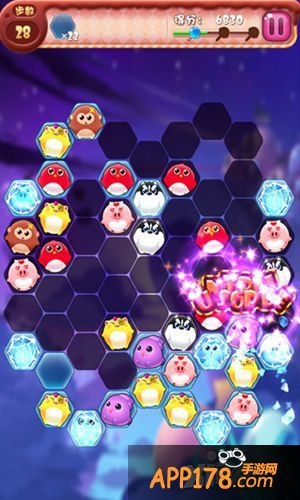 《开心笑笑乐》连暴 一见你就笑