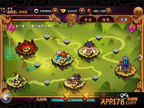 无敌唤灵新版本