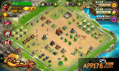 我的地盘我做主 《不只三国》当个安静壕