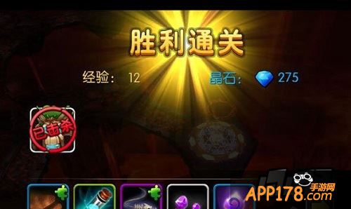 宝石可以在外域和公会副本等途径获得