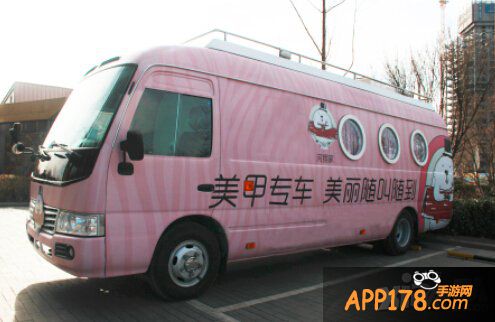 百万房车开道 《指尖刀塔》联手河狸家跨界合作全纪录