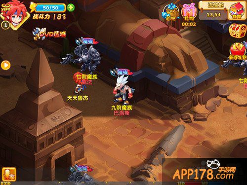 坐骑亮相法兰城 《魔力宝贝》手游新版上线倒计时