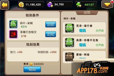 我叫MT2图片。