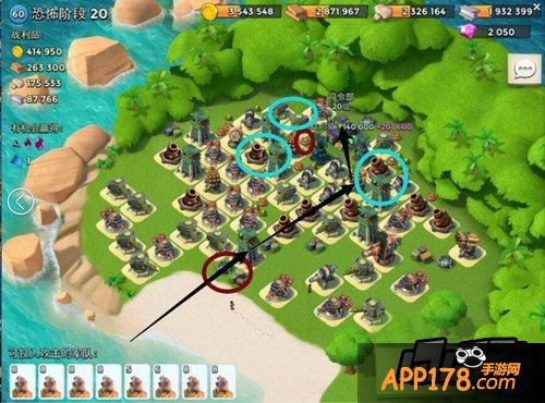 海岛奇兵3.11恐怖博士攻略