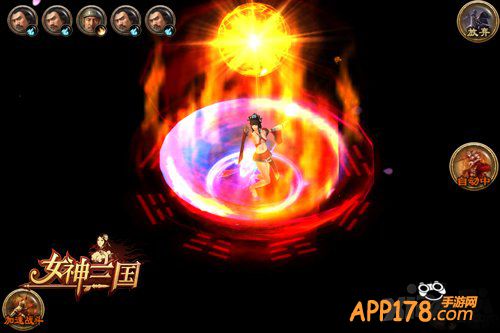 冰冰现身跑男2 与《女神三国》众女神比美