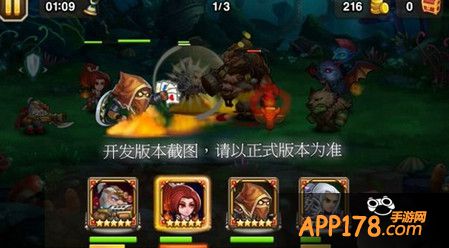 赏金猎人技能