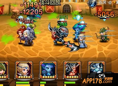 刀塔传奇游戏截图