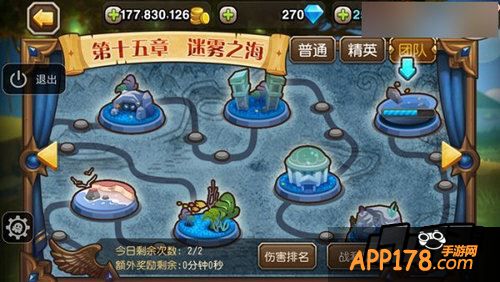 刀塔传奇游戏截图