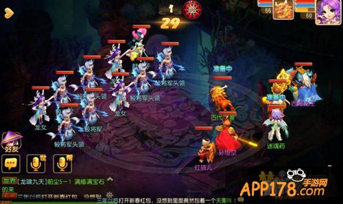 梦幻西游手游物攻型伙伴推荐攻略 物攻伙伴哪个好