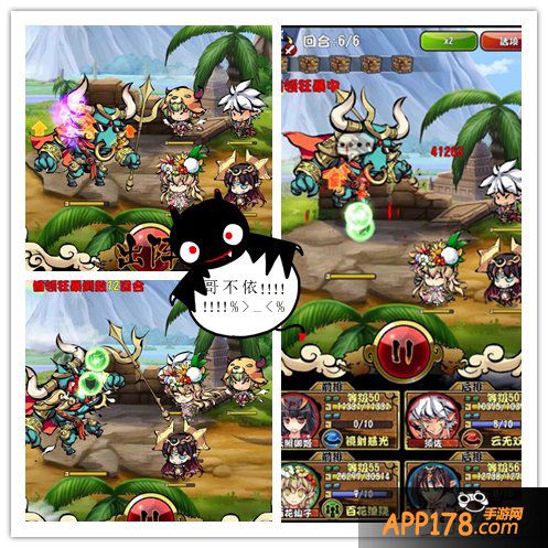 《幻想战姬》五星好评 首测一周数据惊人