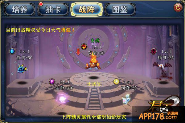 赢在起跑线 《君王3》公测版本抢先看