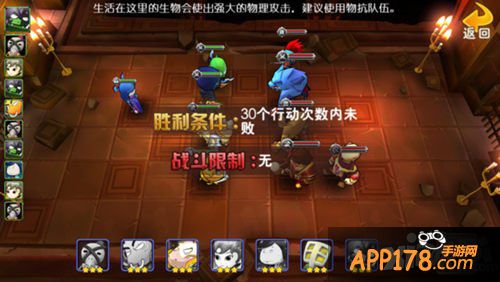 我叫mt外传战斗系统解析攻略 教你怎么玩