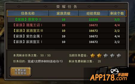 暗黑黎明图片。