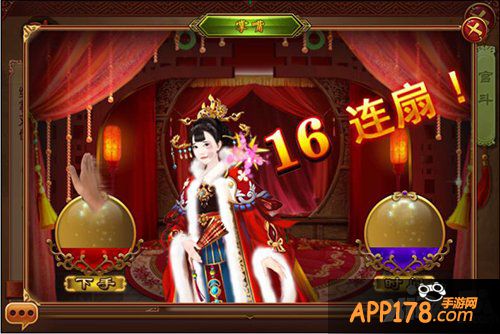 一场穿越 《熹妃传》教你如何做好皇帝的宠妃