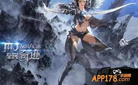 ?全民奇迹中可以在世界频道打出彩色字体