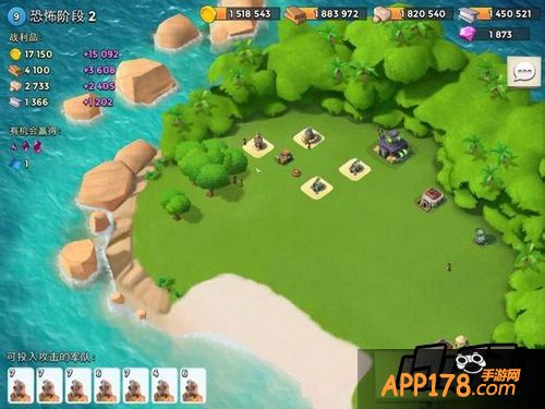 海岛奇兵3月25日恐怖博士攻略