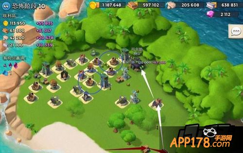 海岛奇兵游戏截图